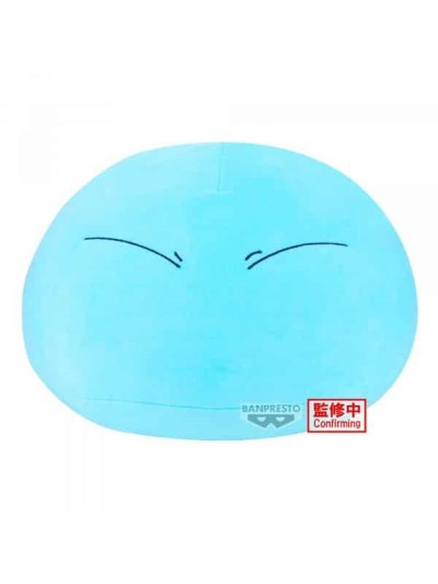 Peluche banpresto q posket that time i got reincarnated as a slime super big plush rimuru tempest 35cm