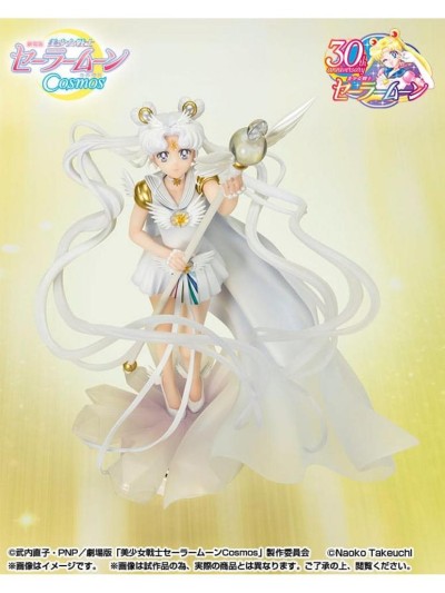 Sailor cosmos darkness calls to light & light summons darkness fig. 22 cm pretty guardian