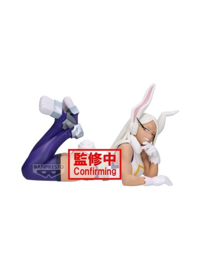 Figura banpresto my hero academia mirko